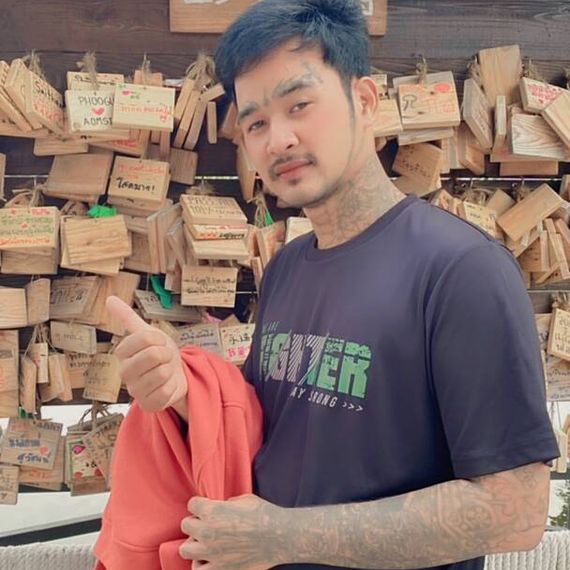 แชท หาเพื่อนคุย 