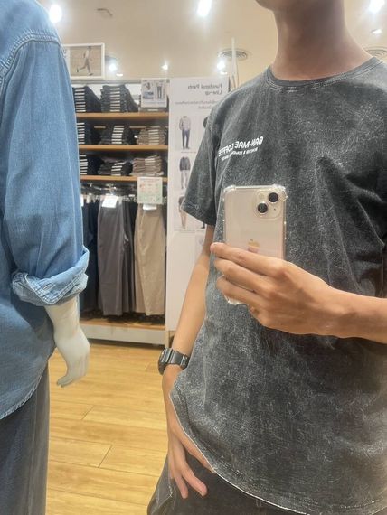 แชท หาเพื่อนคุย 