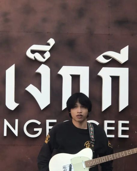 แชท หาแฟน, โสด  ที่อยู่  เชียงใหม่