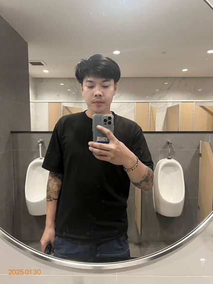 แชท หากิ๊ก 