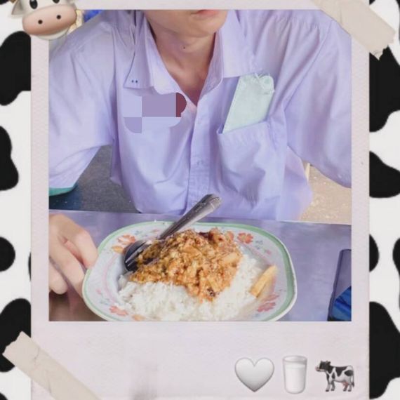 แชท หาเพื่อนคุย  ที่อยู่  สมุทรสาคร