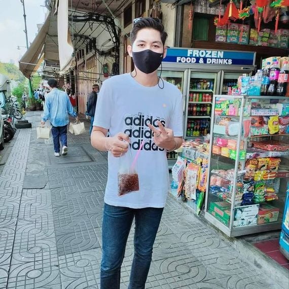 แชท หาเพื่อนคุย