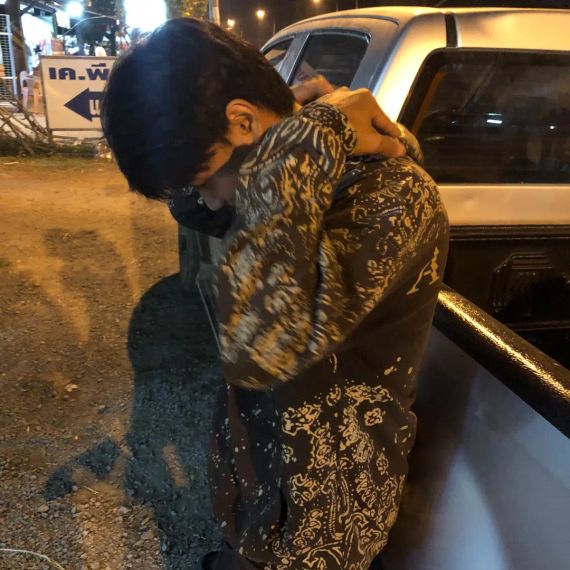 แชท โสด 