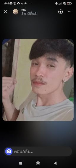 แชท โสด  ที่อยู่  เชียงใหม่
