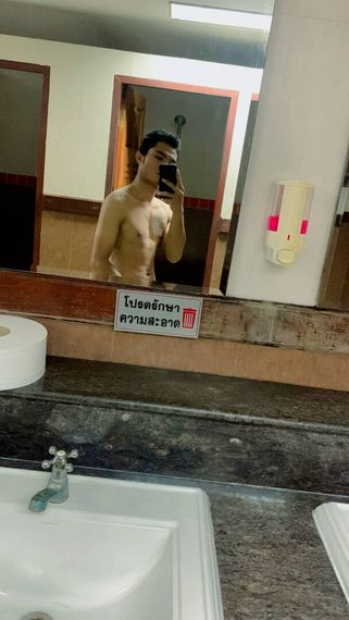 แชท หาเพื่อนคุย 