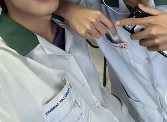 แชท หาเพื่อนคุย
