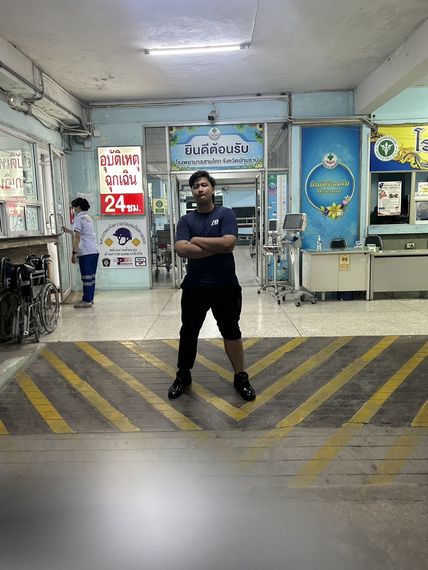 แชท หาเพื่อนคุย 