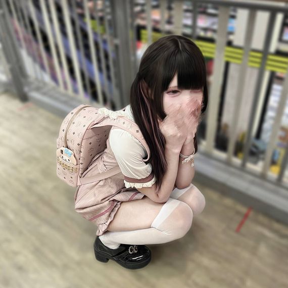 แชท หาเพื่อนเที่ยว  ที่อยู่ กรุงเทพมหานคร