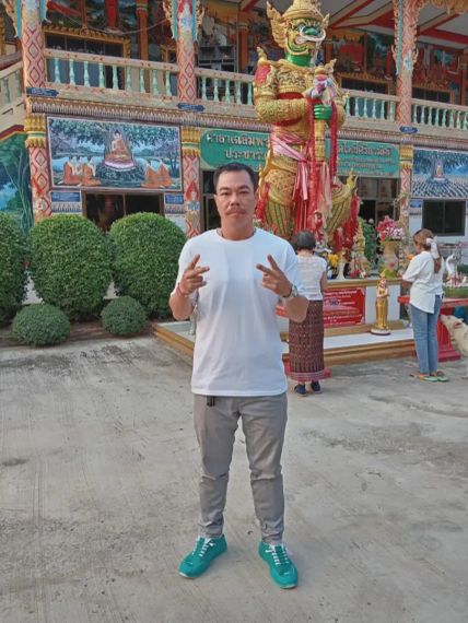 แชท หาแฟน, โสด 