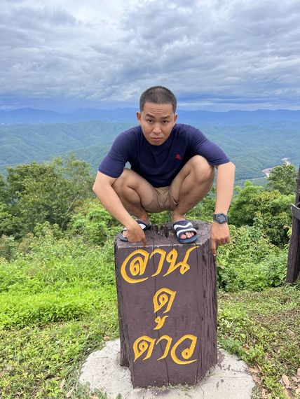 แชท หาเพื่อนคุย 