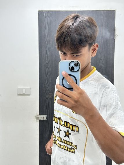 แชท หาเพื่อนคุย, นัดเจอ  ที่อยู่  ศรีสะเกษ
