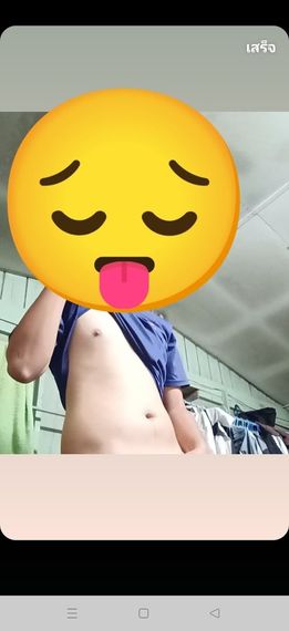 แชท หาเพื่อนคุย, โสด 