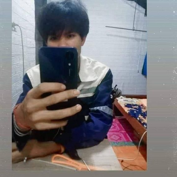แชท หาเพื่อนคุย, หากิ๊ก  ที่อยู่  อุดรธานี