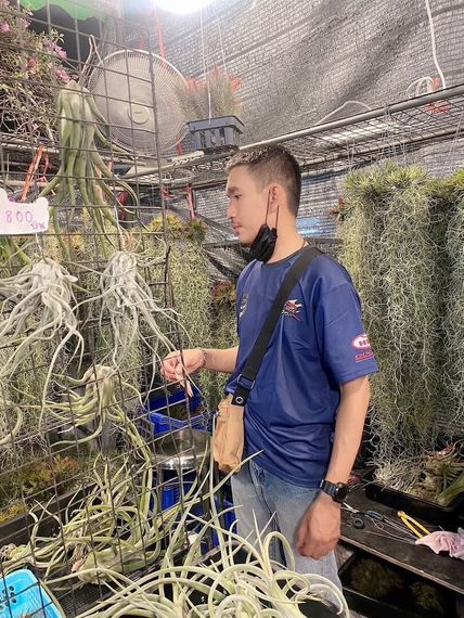 แชท หาเพื่อนคุย