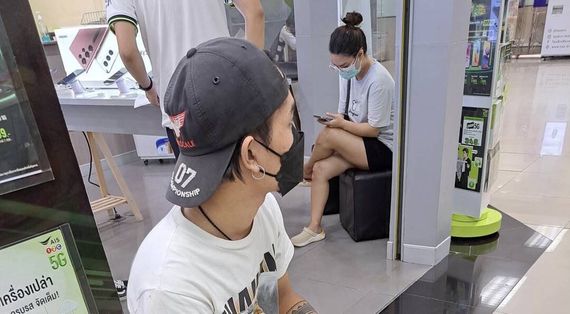 แชท หาเพื่อนคุย, หาเพื่อนไลน์ 