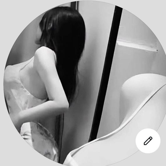 แชท หากิ๊ก, หาเพื่อนไลน์ 