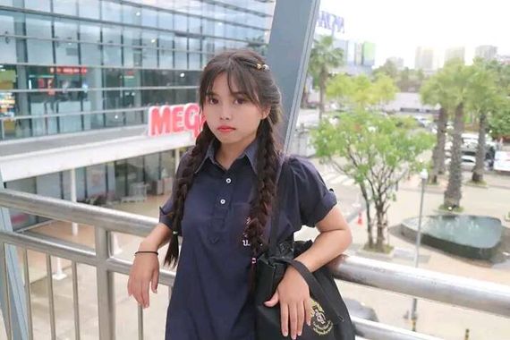 แชท หาเพื่อนคุย 