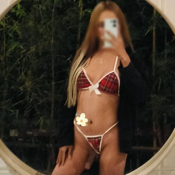 แชท โสด