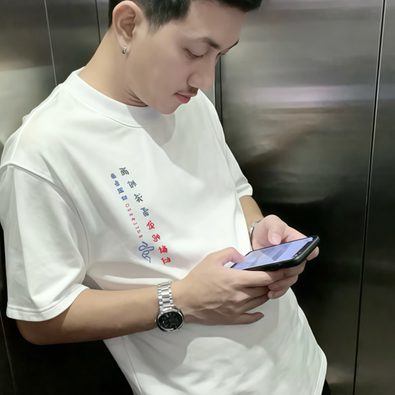 แชท หาเพื่อนคุย 