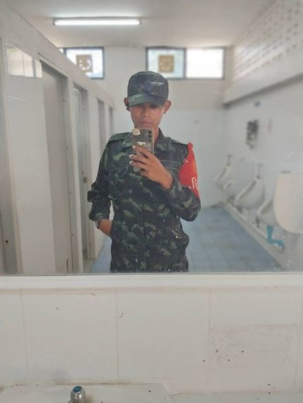 แชท หาเพื่อนคุย 