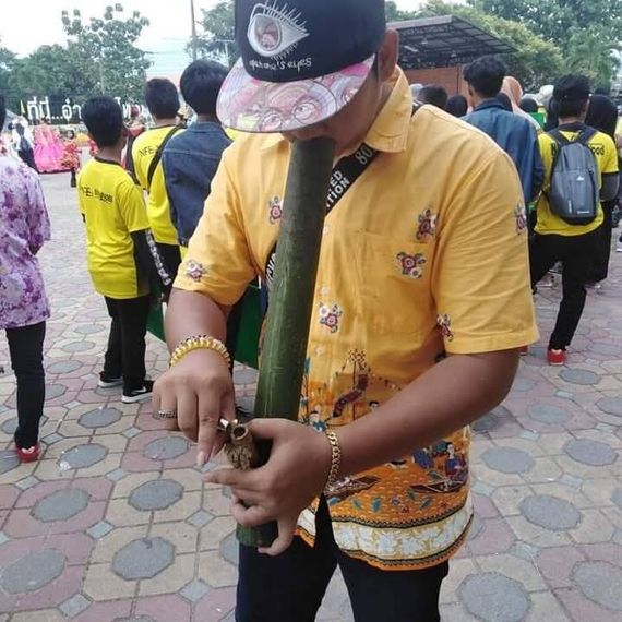แชท หาเพื่อนคุย, หาเพื่อนเที่ยว  ที่อยู่ กรุงเทพมหานคร