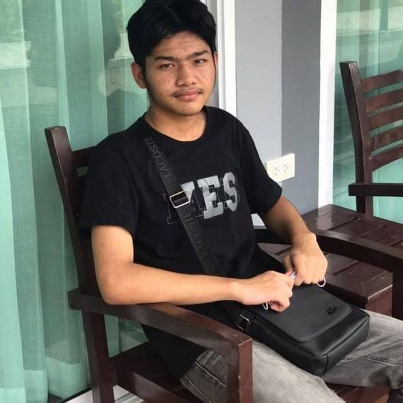 แชท โสด