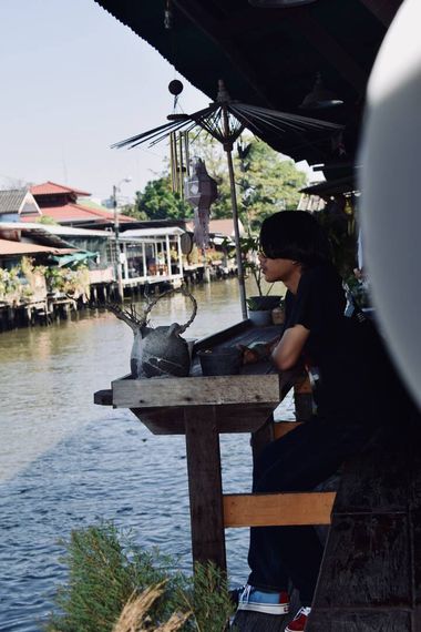 แชท หาเพื่อนคุย 