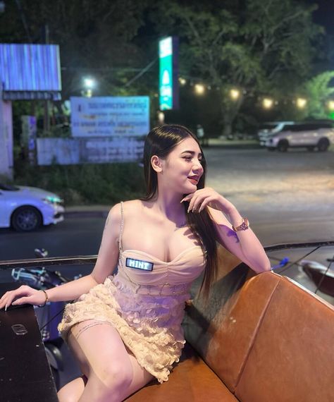 แชท หาแฟน, หาเพื่อนคุย 