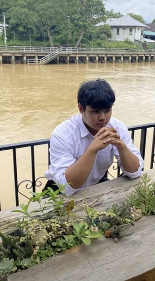 แชท หาเพื่อนคุย 