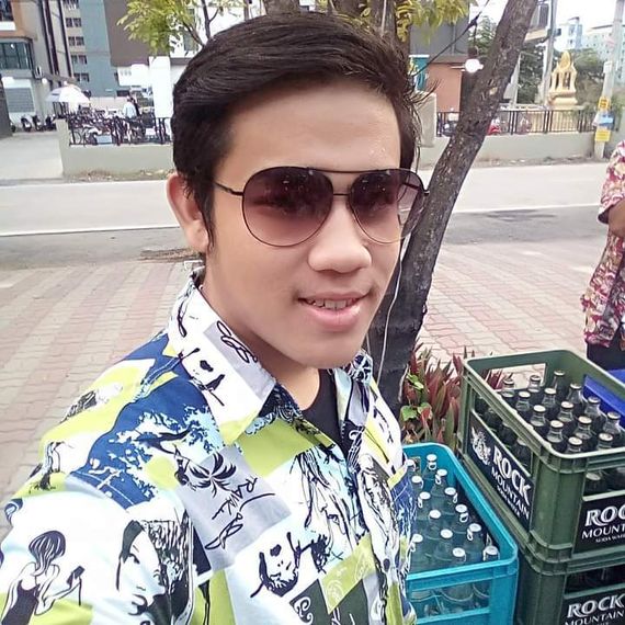 แชท หาแฟน, หาเพื่อนคุย  ที่อยู่  สุพรรณบุรี