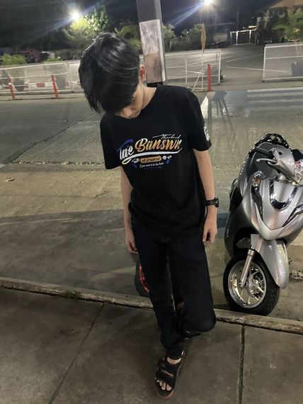 แชท หาเพื่อนคุย 