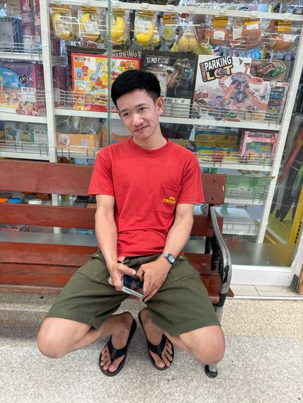 แชท หาเพื่อนคุย 