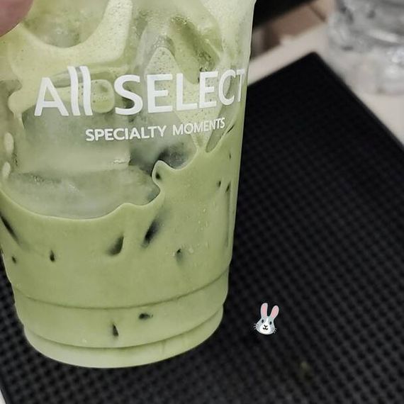 แชท หาแฟน, หาเพื่อนคุย 