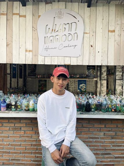 แชท หาเพื่อนคุย 