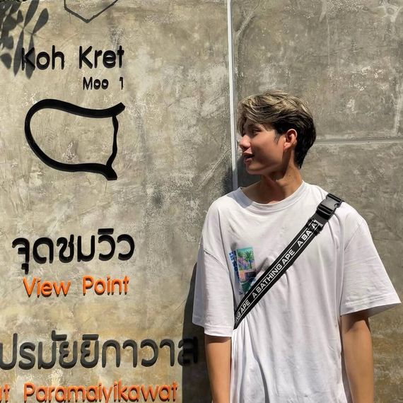 แชท หาเพื่อนคุย, แชทเปิดกล้อง 