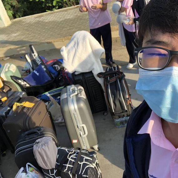 แชท หาเพื่อนคุย  ที่อยู่  นครปฐม