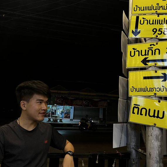 แชท แชทเปิดกล้อง  ที่อยู่  ร้อยเอ็ด