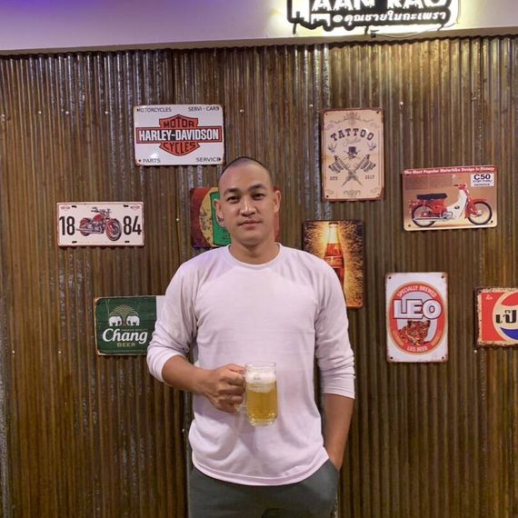 แชท หาเพื่อนคุย 