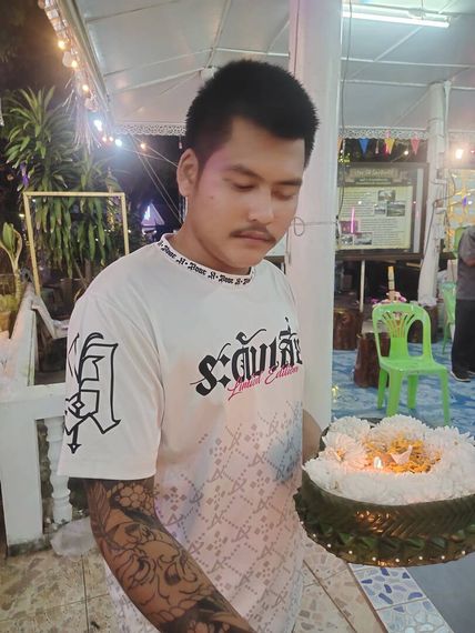 แชท หาเพื่อนคุย, หากิ๊ก 