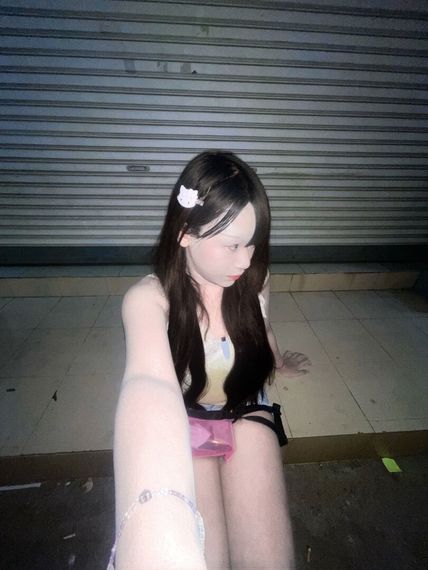 chat find love  from Bangkok