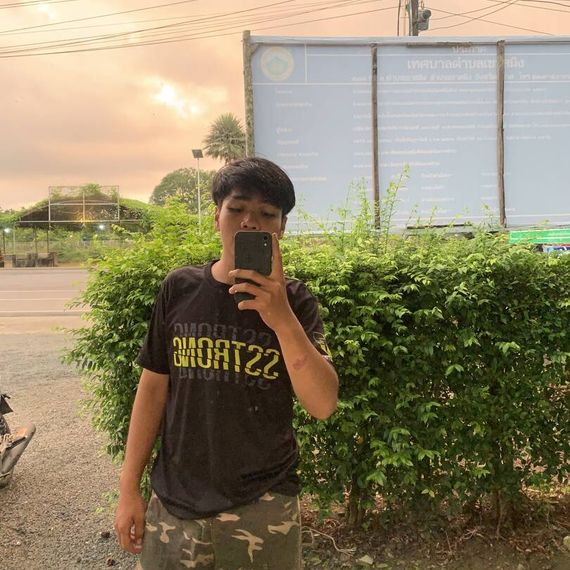 แชท หาแฟน, หาเพื่อนคุย 