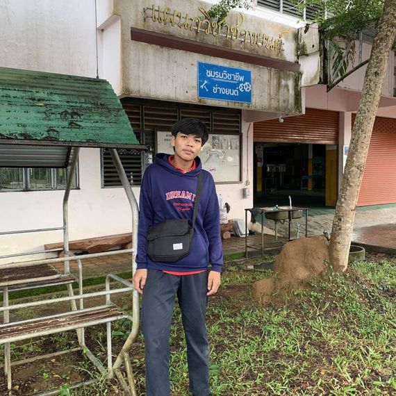 แชท หาแฟน, หาเพื่อนคุย 