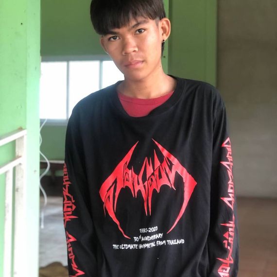 แชท หาเพื่อนคุย 