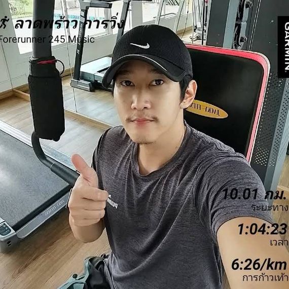 แชท หาเพื่อนคุย 