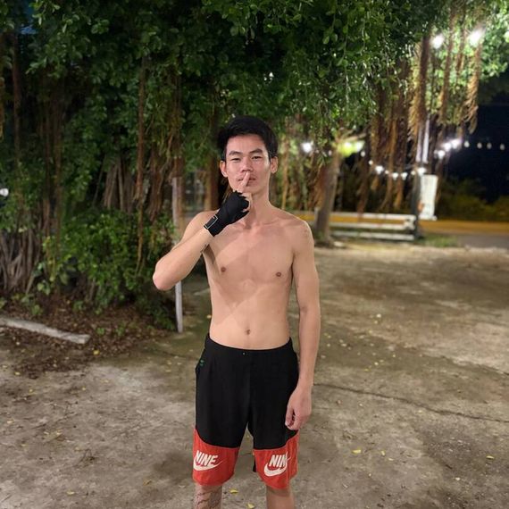 แชท หาเพื่อนคุย 