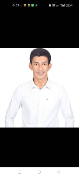 แชท หาเพื่อนคุย, หาเพื่อนเที่ยว 