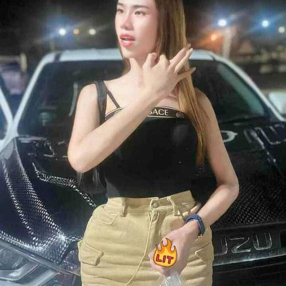 แชท หาเพื่อนคุย, หาเพื่อนเที่ยว  ที่อยู่  ราชบุรี