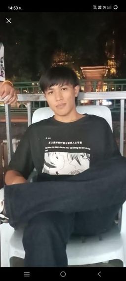 แชท หาเพื่อนคุย 
