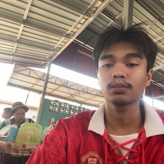 แชท หากิ๊ก 