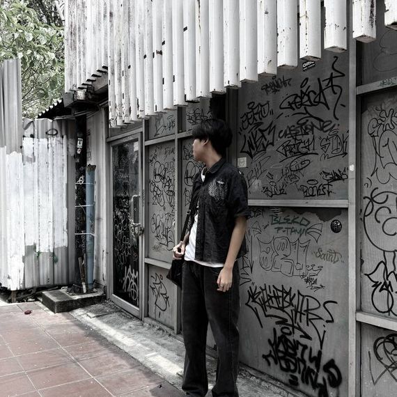 แชท หากิ๊ก 